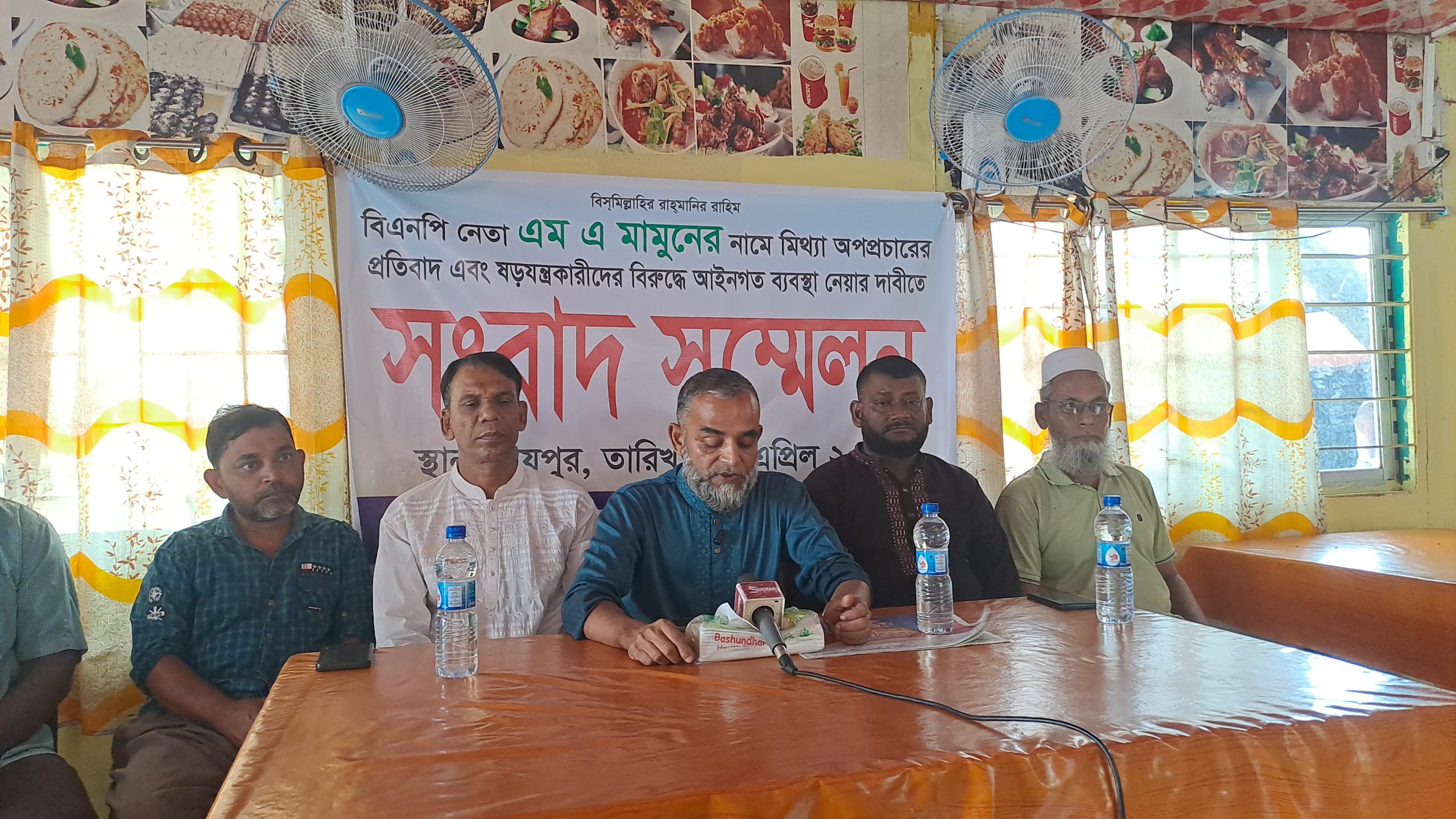 দাউদকান্দিতে বিএনপি নেতার বিরুদ্ধে সাজানো অভিযোগ, প্রতিবাদে সংবাদ সম্মেলন